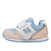 SNEAKERSY NEW BALANCE KIDS
