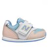 SNEAKERSY NEW BALANCE KIDS