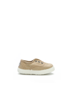 BUTY DZIECIĘCE CHIPIE JOSEPE BEIGE  JOSEPE BEIGE