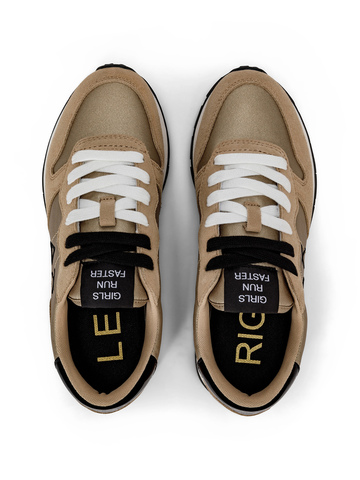 BEŻOWE SNEAKERSY SUN68