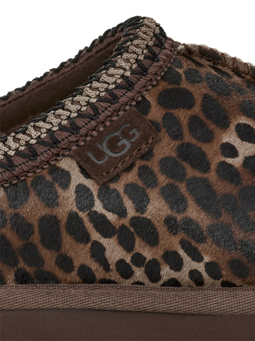 MODNE KAPCIE UGG