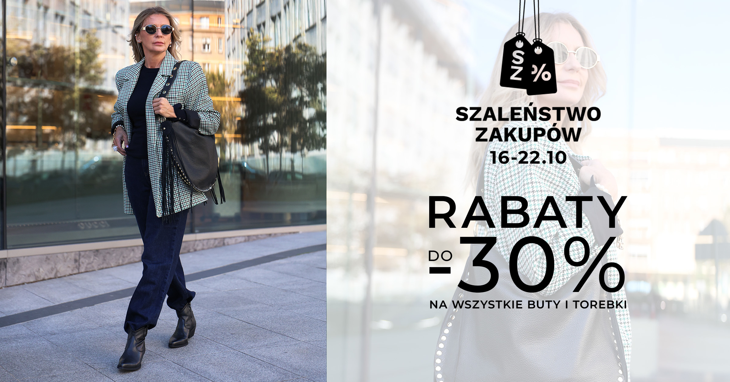 SZALEŃSTWO ZAKUPÓW