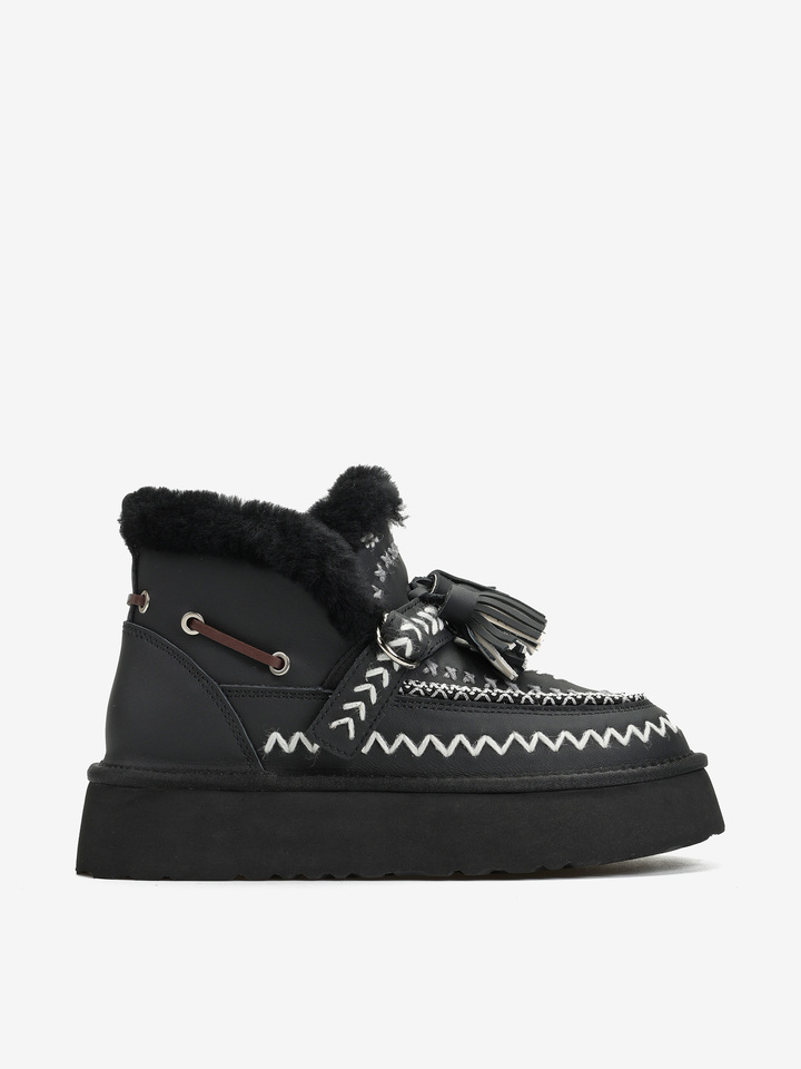 CZARNE ŚNIEGOWCE NANKU