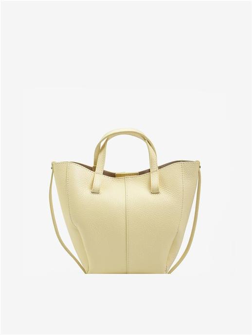 TOREBKA DAMSKA HEGO'S Milano 023S MARTELLATO GIALLO